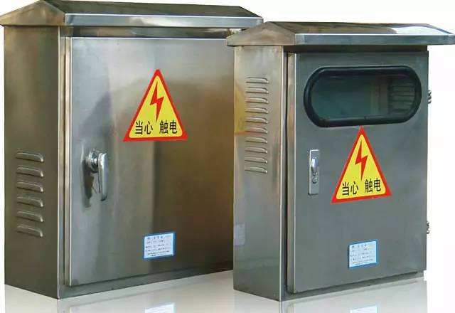 配電箱 甘肅配電箱